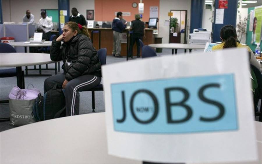 Νέο ρεκόρ σημείωσαν οι διαθέσιμες θέσεις εργασίας στις ΗΠΑ