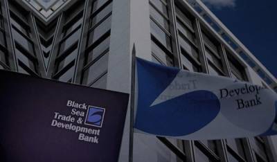 Παρευξείνια Τράπεζα: Επένδυσε €30 εκατ. στο ομόλογο της ΓΕΚ ΤΕΡΝΑ