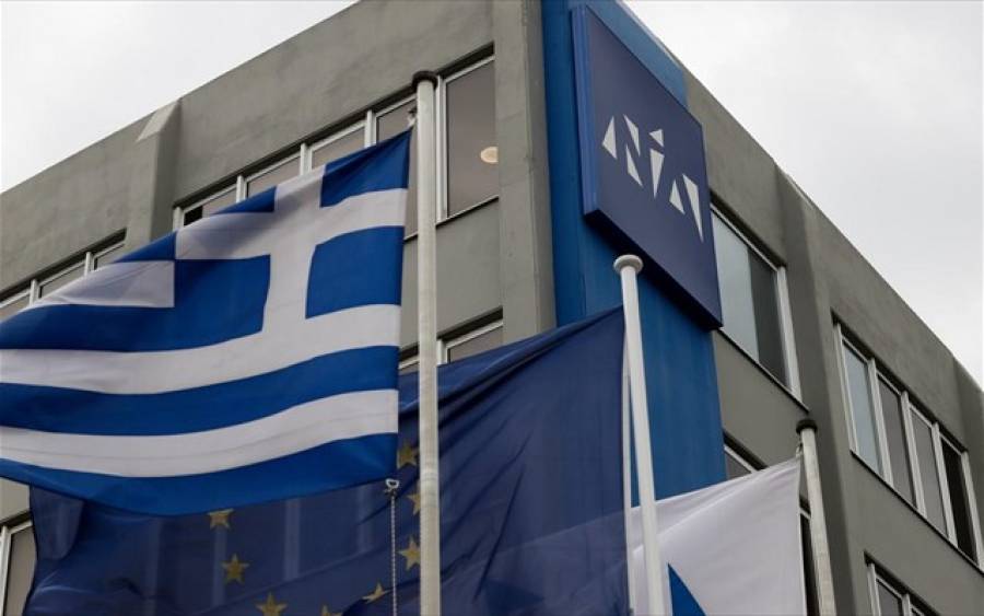 ΝΔ: Πέντε ερωτήματα στον ΣΥΡΙΖΑ μετά την κατάθεση Καλογρίτσα