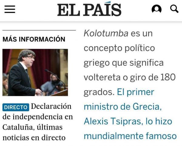 «Kolotumba», τώρα και στην Ισπανία!