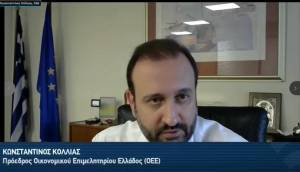 OEE: Σε θετική κατεύθυνση το νομοσχέδιο βελτίωσης του επενδυτικού περιβάλλοντος