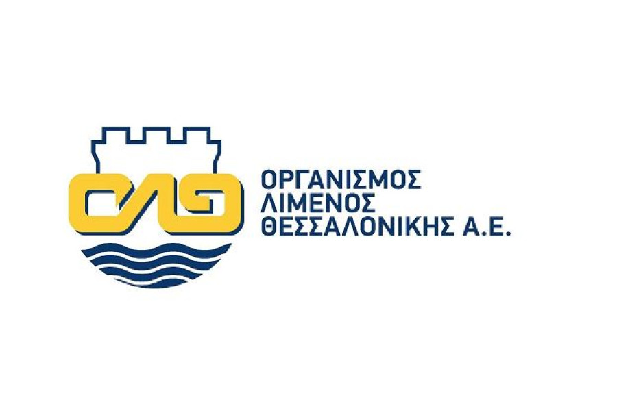 ΟΛΘ: Συγκροτήθηκε η Επιτροπή Ελέγχου- Πρόεδρος ο Παναγιώτης Μιχαλόπουλος