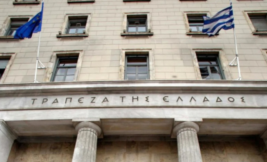 ΤτΕ: Βελτιώνονται περαιτέρω οι μεσοπρόθεσμες προοπτικές της ελληνικής οικονομίας