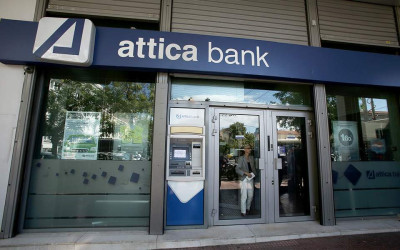 Attica Bank: Ολοκλήρωση πώλησης χαρτοφυλακίου Μη Εξυπηρετούμενων Δανείων Astir Ι