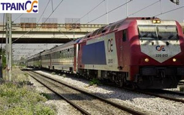 ΥΠΟΜΕΔΙ: Άμεση δημοπράτηση σε 4 σιδηροδρομικά έργα