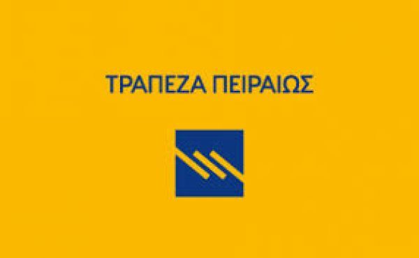 Συνεργασία Τράπεζας Πειραιώς – Ελληνικού Δημοσίου για πληρωμή κοινοτικών ενισχύσεων μέσω ΟΠΕΚΕΠΕ