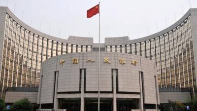 Η Λαϊκή Τράπεζα της Κίνας μείωσε τα επιτόκια λόγω κοροναϊού