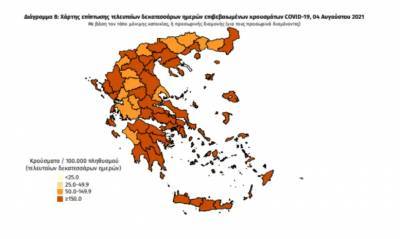 Διασπορά κρουσμάτων: 830 στην Αττική, 297 στην Κρήτη, 260 στη Θεσσαλονίκη