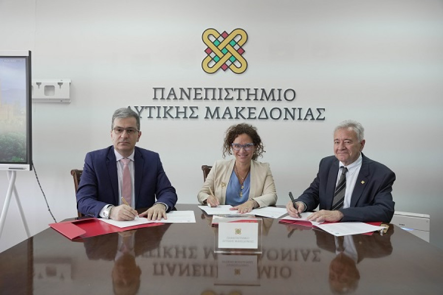 ΔΕΣΦΑ: Μνημόνιο συνεργασίας με Πανεπιστήμιο Δυτικής Μακεδονίας και ΕΚΕΤΑ