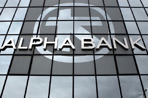 Alpha Bank: Προς πώληση 240.000 μη εξυπηρετούμενα δάνεια