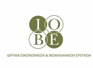 IOBE: Μελέτη για τη στήριξη της ελληνικής βιομηχανίας