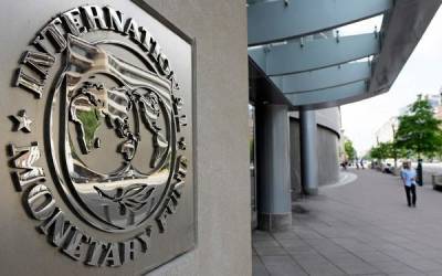 ΔΝΤ: Κίνδυνοι και παγίδες στη χρήση ψηφιακών νομισμάτων