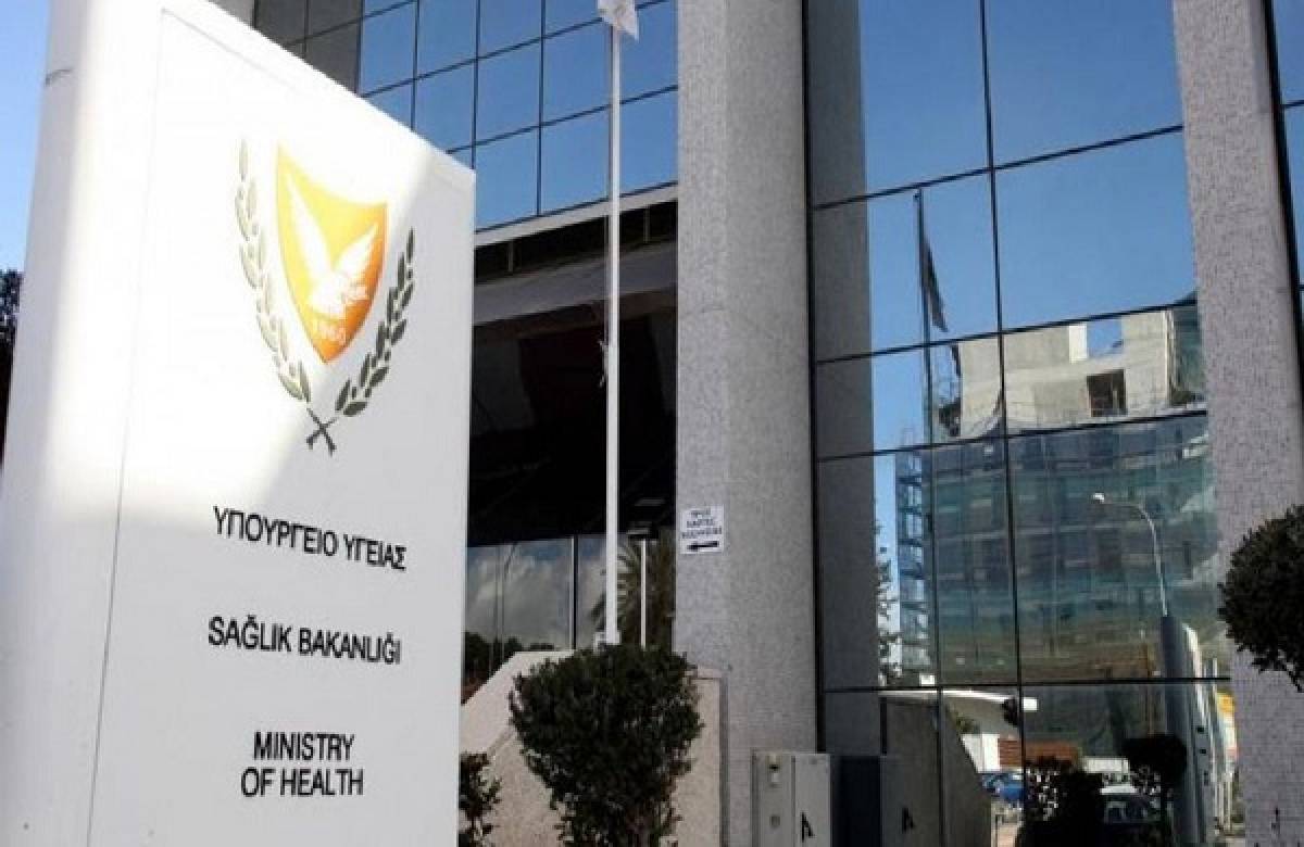 Κύπρος: Ποιες επιχειρήσεις και δομές επαναλειτουργούν από 1η Μαρτίου