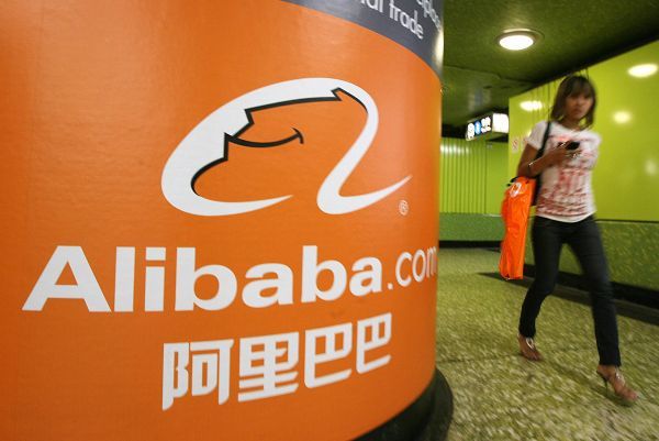 Alibaba: Μεγαλύτερα των εκτιμήσεων κέρδη στο δ&#039; τρίμηνο
