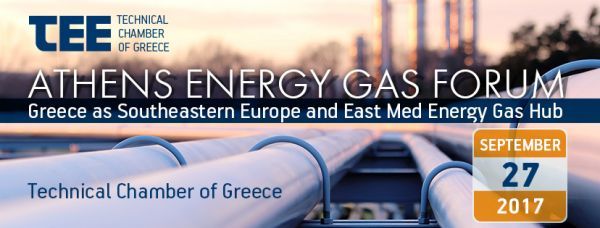 ATHENS ENERGY GAS FORUM: Πρόγραμμα και ομιλητές