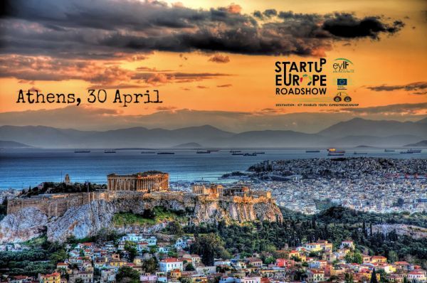 Το Startup Europe Roadshow στην Αθήνα