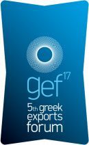 Στις 30 Μαϊου το 5th Greek Exports Forum
