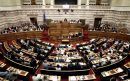 Βουλή: Εγκρίθηκε με ευρεία συναίνεση ο Κώδικας Δεοντολογίας Βουλευτών