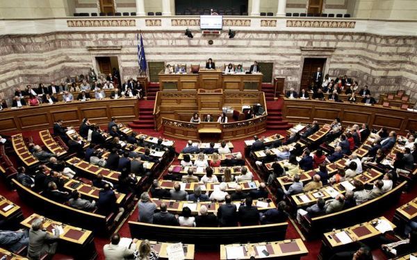 Βουλή: Εγκρίθηκε με ευρεία συναίνεση ο Κώδικας Δεοντολογίας Βουλευτών