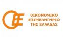 ΟΕΕ:Η αύξηση των ασφαλιστικών εισφορών θα οδηγήσει σε απώλεια εσόδων