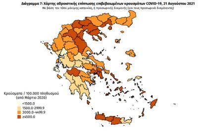 Διασπορά κρουσμάτων: 798 στην Αττική- 287 στην Κρήτη-281 στη Θεσσαλονίκη
