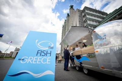 Η παγκόσμια δημογραφική αύξηση ευκαιρία για το Fish from Greece