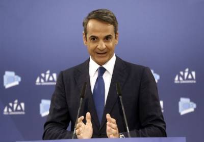 Guardian: Επόμενος πρωθυπουργός της Ελλάδας ο Μητσοτάκης