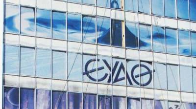 ΕΥΑΘ: Τεχνικός σύμβουλος κυπριακής τράπεζας σε «πράσινα» δάνεια έργων αποχέτευσης