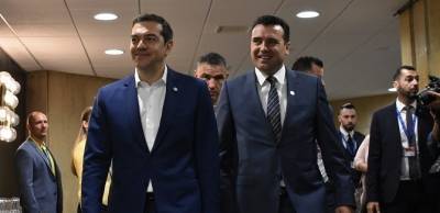 Τα... συμφώνησαν Τσίπρας με Ζάεφ-Στον Παυλόπουλο ο Πρωθυπουργός-Ακολουθεί διάγγελμα