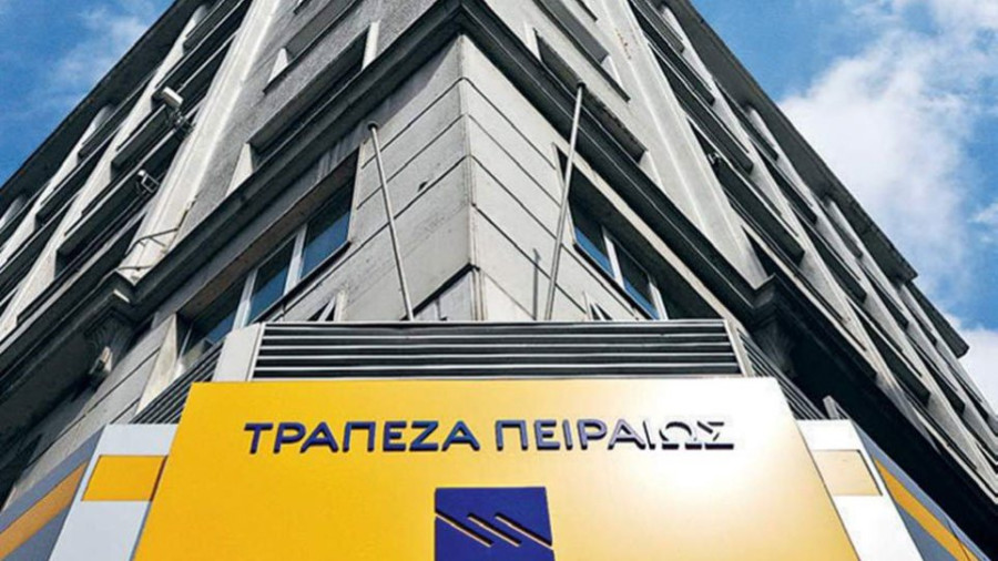 Τράπεζα Πειραιώς: Στηρίζει το ελληνικό ελαιόλαδο στα πλαίσια του ATHIOOC