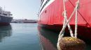 Απεργία ΠΝΟ: Δεμένα στα λιμάνια τα πλοία την Παρασκευή