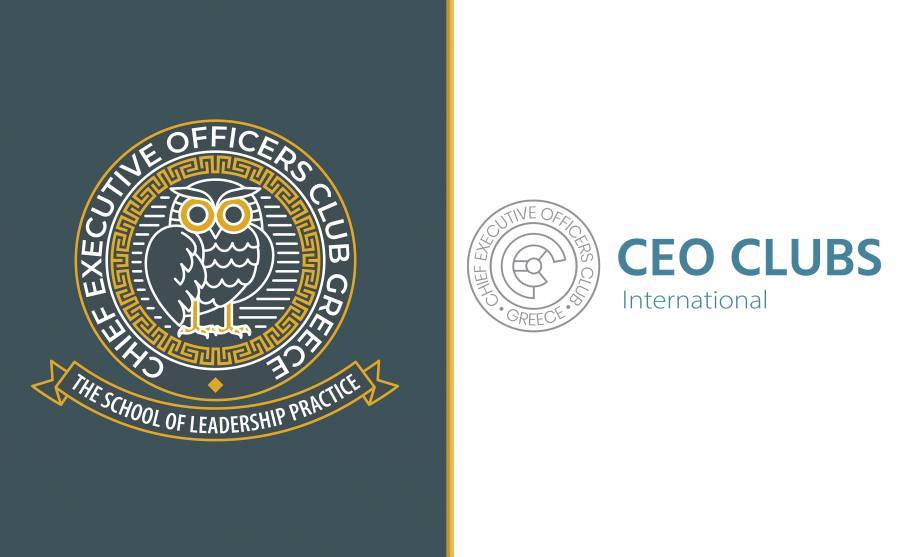 Σχολή Ηγετικής Πρακτικής από το CEO Clubs Greece