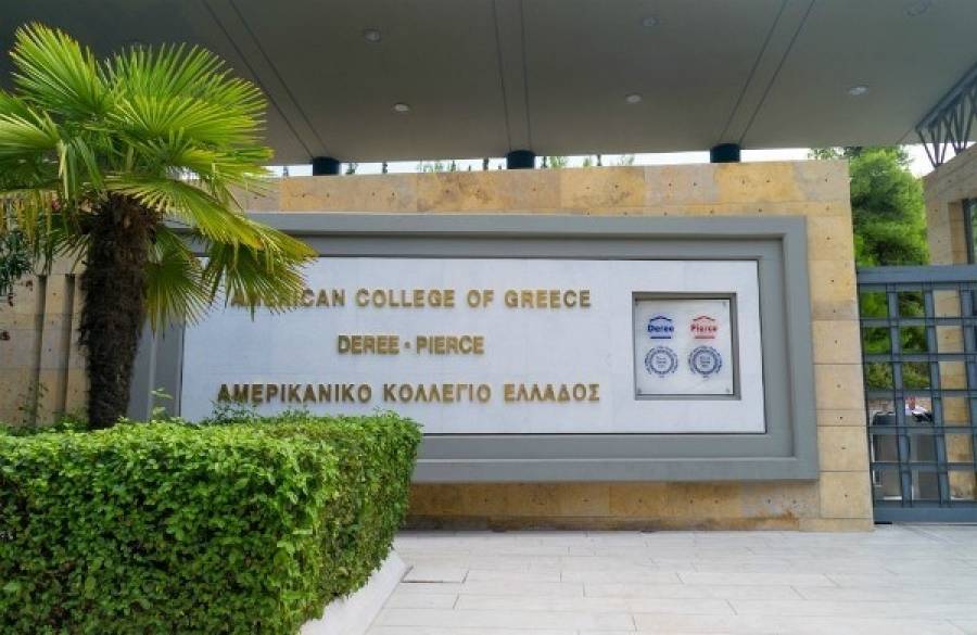 Αμερικανικό Κολλέγιο Ελλάδος: Ιστορίες που εμπνέουν