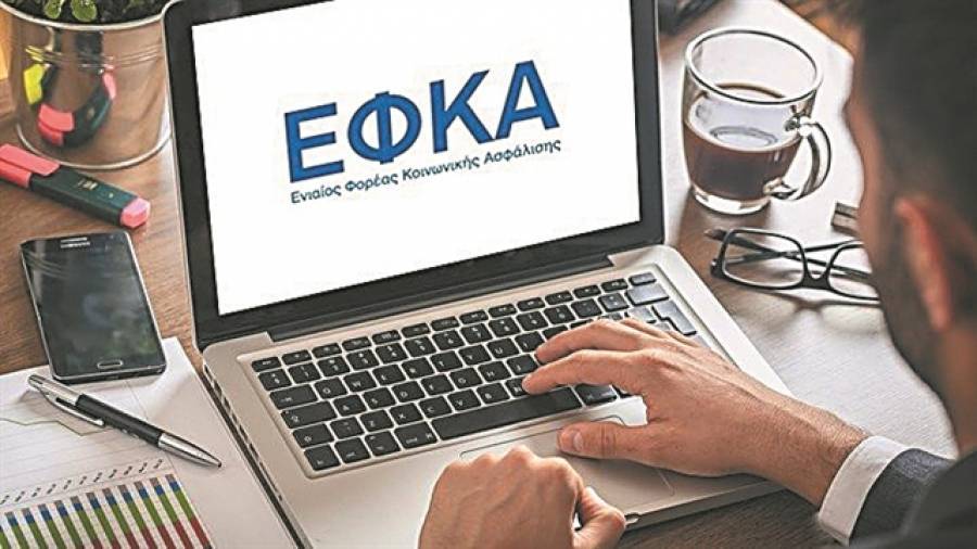 e-ΕΦΚΑ: Αυξημένος κατά 30,86% ο ρυθμός έκδοσης των συντάξεων