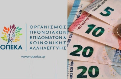 Πληρωμές επιδομάτων 181,43 εκατ. ευρώ από τον ΟΠΕΚΑ