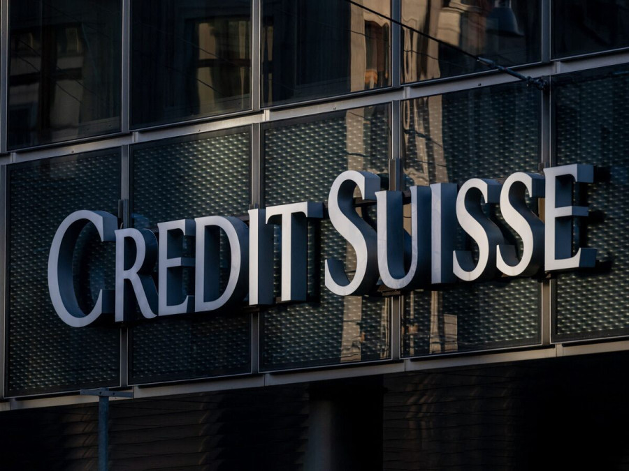Eισαγγελική έρευνα για την εξαγορά της Credit Suisse