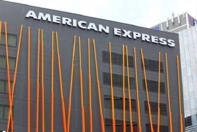 American Express: Πτώση 20% στα έσοδα το γ&#039; τρίμηνο