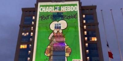 Γαλλία-Συμβολική κίνηση: Σκίτσα του Charlie Hebdo σε κυβερνητικά κτίρια
