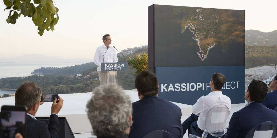 Μητσοτάκης: Γρήγορες διαδικασίες για τους επενδυτές-Η «ταυτότητα» του Kassiopi Project