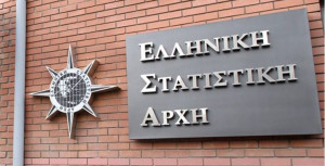 ΕΛΣΤΑΤ: Το 69.5% των Ελλήνων γνωρίζει κάποια ξένη γλώσσα