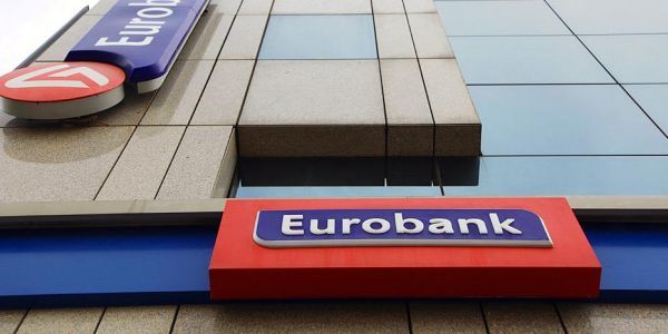 Eurobank: Μειώθηκε ο ρυθμός ανόδου του πραγματικού ΑΕΠ