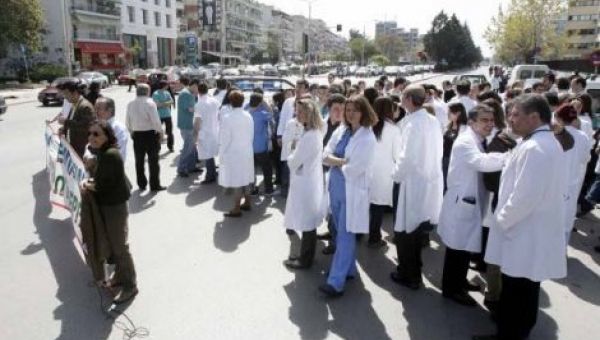 ΟΕΝΓΕ: Πανελλήνια τετράωρη στάση εργασίας των νοσοκομειακών γιατρών την Τετάρτη