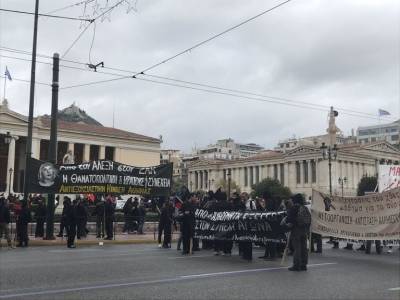 Επεισοδιακά ξεκίνησε η πορεία για τη δολοφονία Γρηγορόπουλου