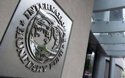 Το ΔΝΤ προειδοποιεί για την παγκόσμια οικονομική ανάπτυξη λόγω κοροναϊού