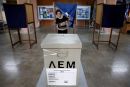 Η Κύπρος εκλέγει νέο πρόεδρο