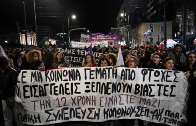 Υπόθεση 12χρονης: Σφοδρή αντιπαράθεση στη Βουλή-Πορείες διαμαρτυρίας σε Αθήνα, Θεσσαλονίκη