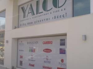 Συγκροτήθηκε σε σώμα το ΔΣ της Yalco-Τα νέα μέλη