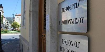 Πελοπόννησος: Μήνυμα από το 112 για τα επικίνδυνα καιρικά φαινόμενα