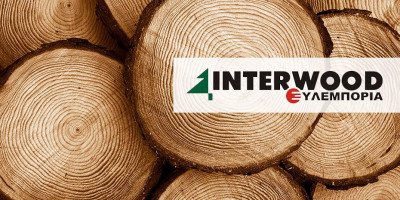 Interwood - Ξυλεμπορία: Αύξηση πωλήσεων κατά 4,99% στο εννεάμηνο