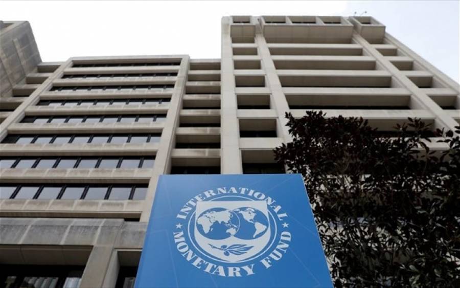ΔΝΤ: Παγκόσμια ύφεση 4,9% το 2020, «καμπανάκι» για το χρέος